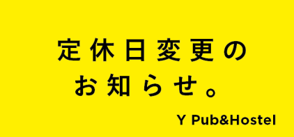 <br />
<b>Notice</b>:  Undefined index: alt in <b>/home/kajico/www/y-tottori/cms/wp-content/themes/y-tottori/archive.php</b> on line <b>20</b><br />
