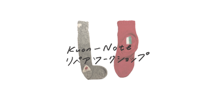 <br />
<b>Notice</b>:  Undefined index: alt in <b>/home/kajico/www/y-tottori/cms/wp-content/themes/y-tottori/archive.php</b> on line <b>20</b><br />
